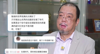 黑丝美女调教